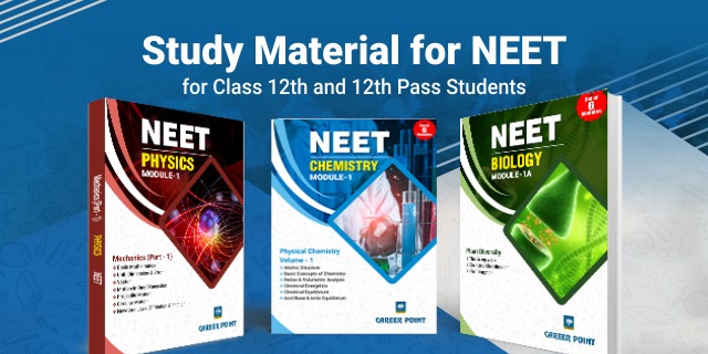 JEE Main 2022 June