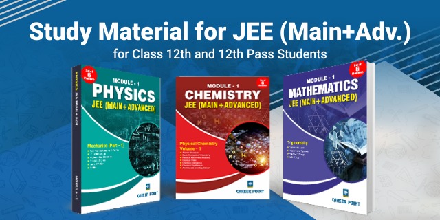 JEE Main 2022 June